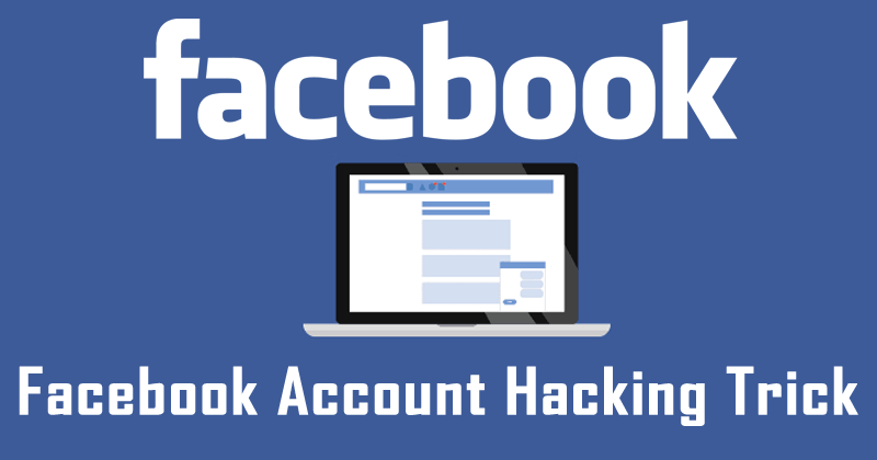 Now Your Trusted Friends Can Hack Your Facebook Account