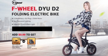 F-Wheel DYU D2 - A Mini Electric Bike To Compete With The Scooters