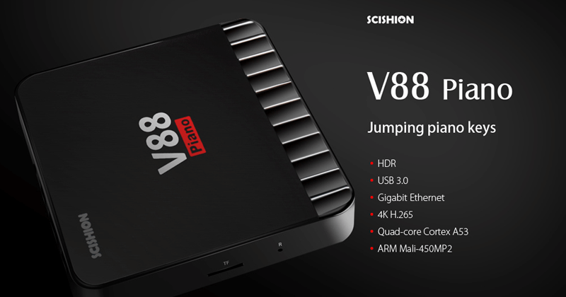 Meet The New SCISHION V88 Piano TV Box - 4GB RAM And 16GB ROM