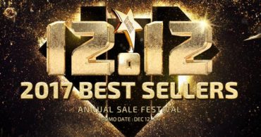 Don’t Miss! The Great Gearbest 12.12 Annual Sale