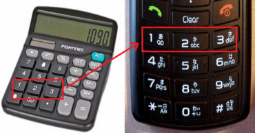 Ever Wondered Why Numbers On Calculators And Phones Are Reversed?